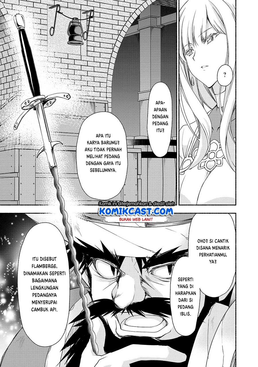 Moto Kizoku Reijou de Mikon no Haha Desuga, Musumetachi ga Kawaii Sugite Boukenshagyo mo Ku ni Narimasen