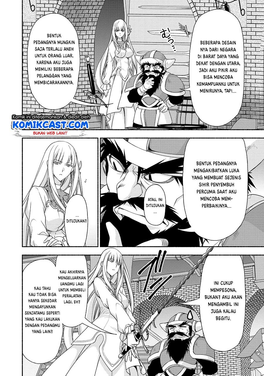 Moto Kizoku Reijou de Mikon no Haha Desuga, Musumetachi ga Kawaii Sugite Boukenshagyo mo Ku ni Narimasen