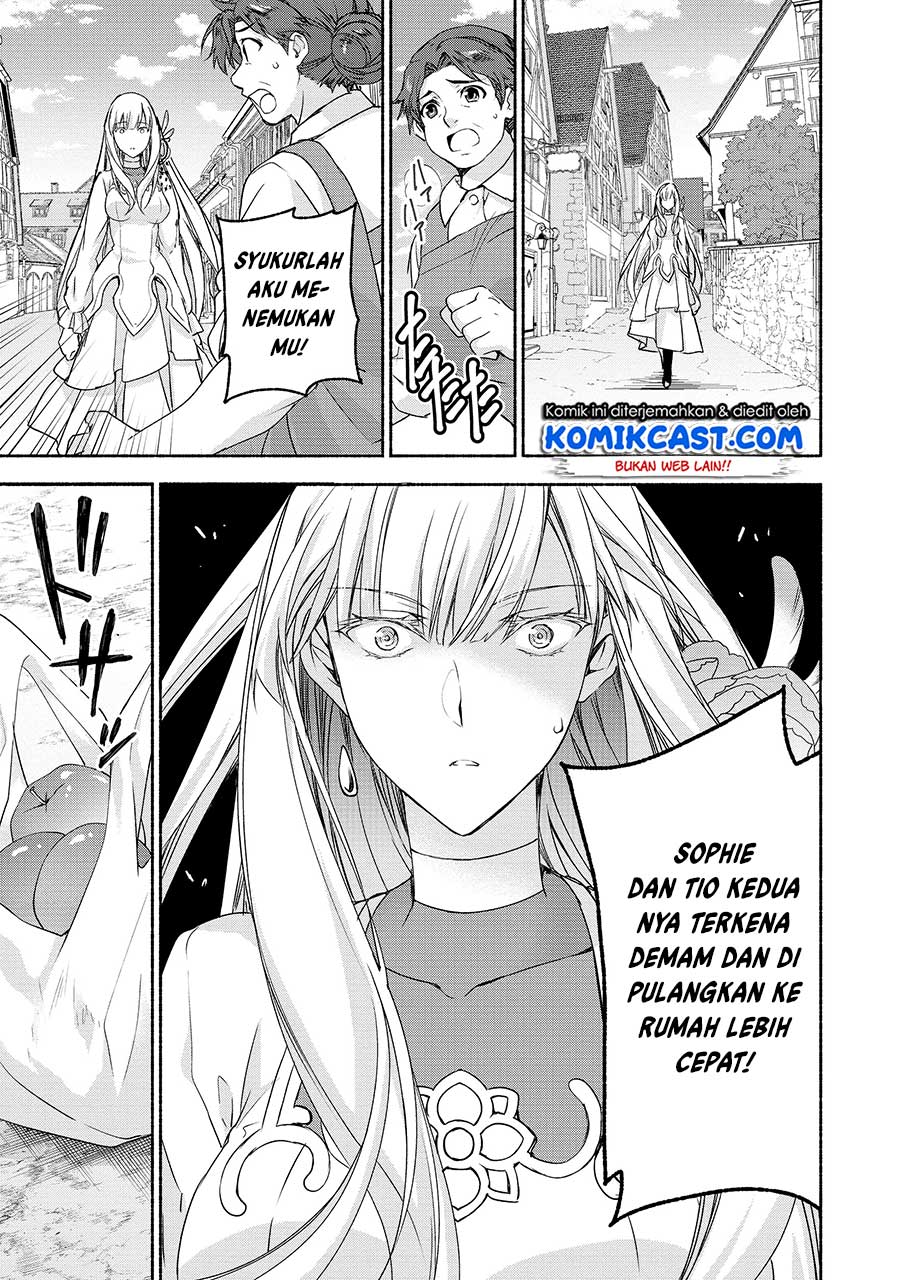 Moto Kizoku Reijou de Mikon no Haha Desuga, Musumetachi ga Kawaii Sugite Boukenshagyo mo Ku ni Narimasen