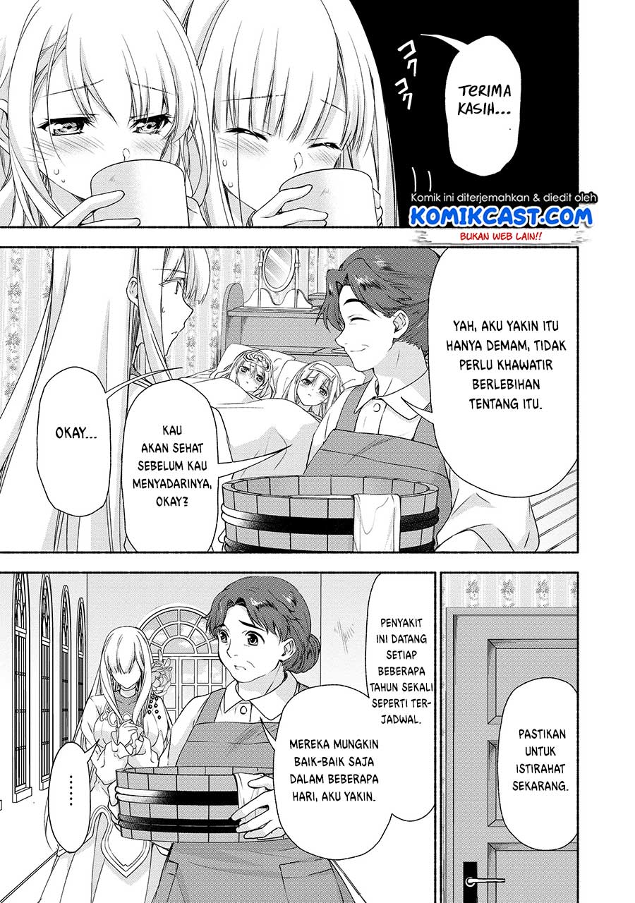 Moto Kizoku Reijou de Mikon no Haha Desuga, Musumetachi ga Kawaii Sugite Boukenshagyo mo Ku ni Narimasen