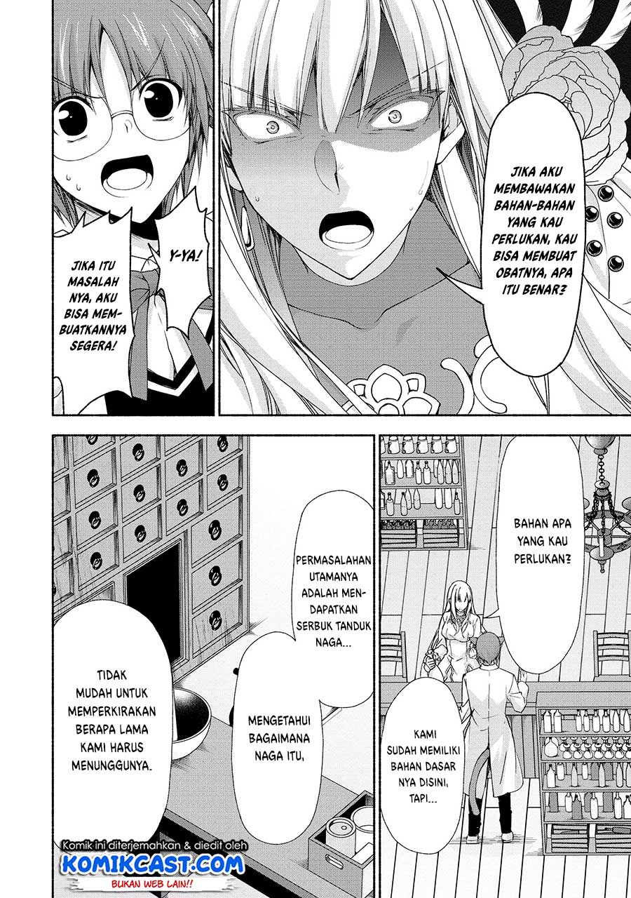 Moto Kizoku Reijou de Mikon no Haha Desuga, Musumetachi ga Kawaii Sugite Boukenshagyo mo Ku ni Narimasen