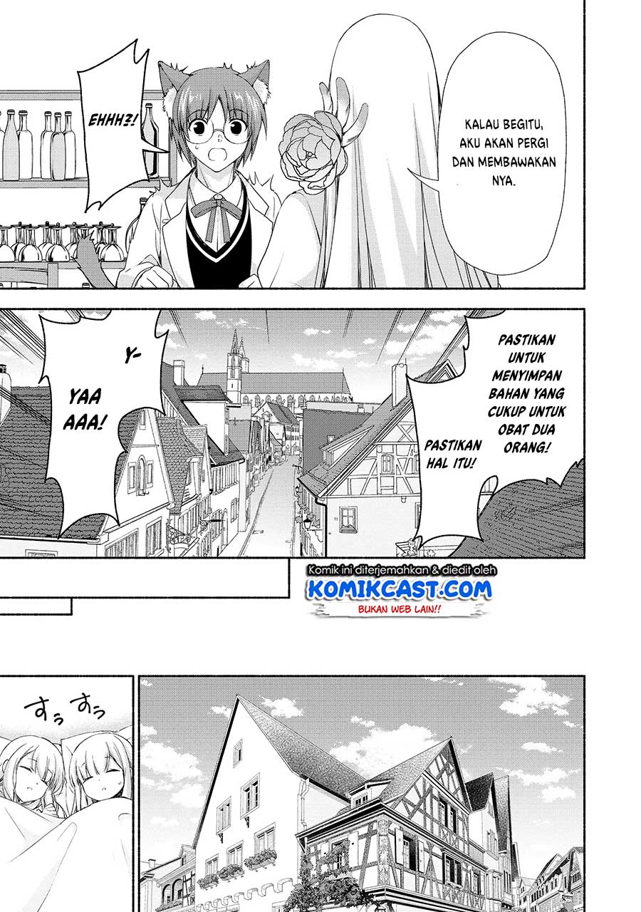 Moto Kizoku Reijou de Mikon no Haha Desuga, Musumetachi ga Kawaii Sugite Boukenshagyo mo Ku ni Narimasen