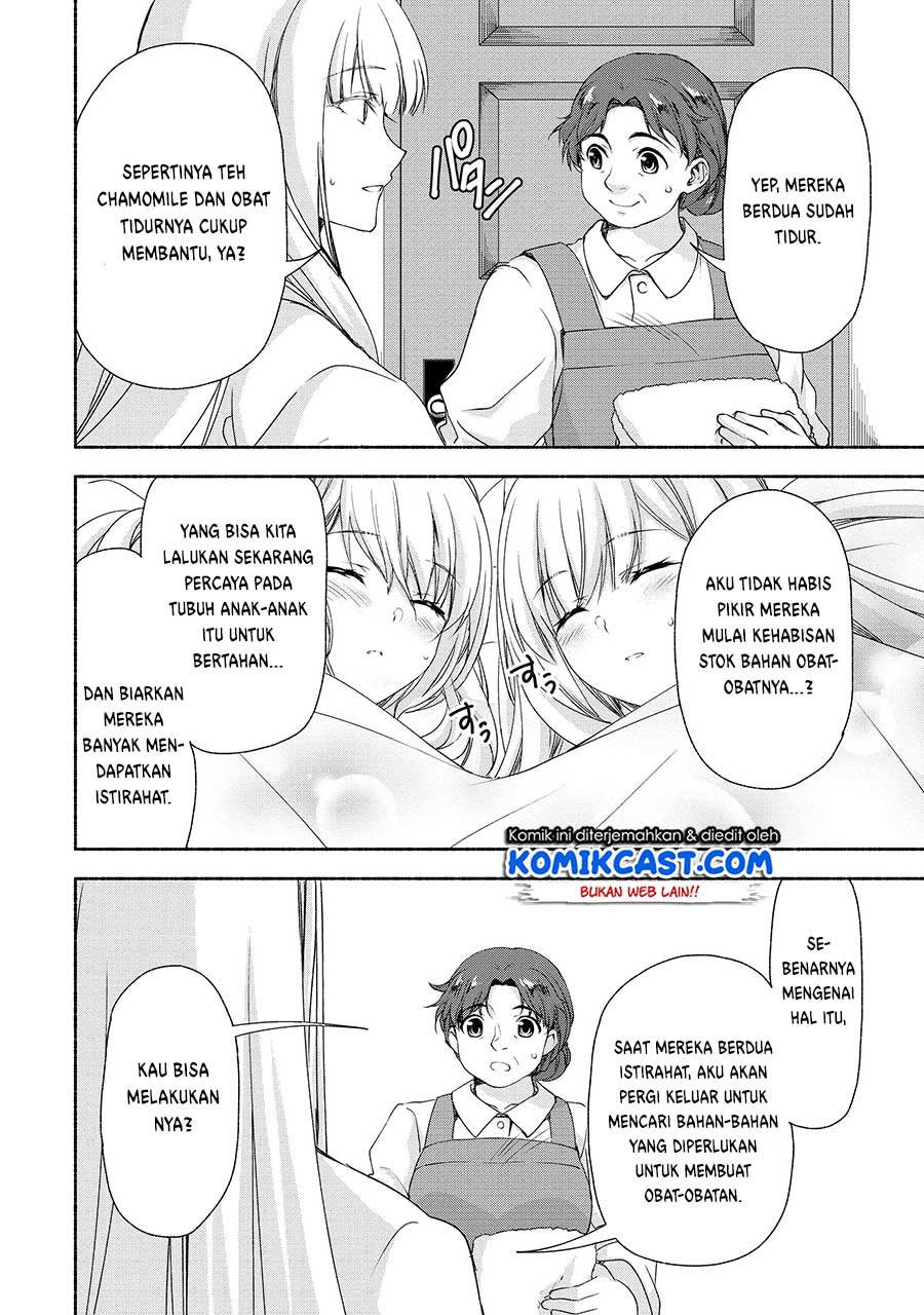 Moto Kizoku Reijou de Mikon no Haha Desuga, Musumetachi ga Kawaii Sugite Boukenshagyo mo Ku ni Narimasen
