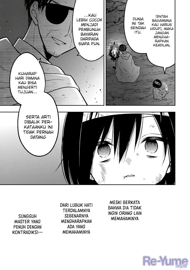 Moto Ansatsusha, Tensei shita Kizoku no Reijou ni narimashita. Chapter 19.5