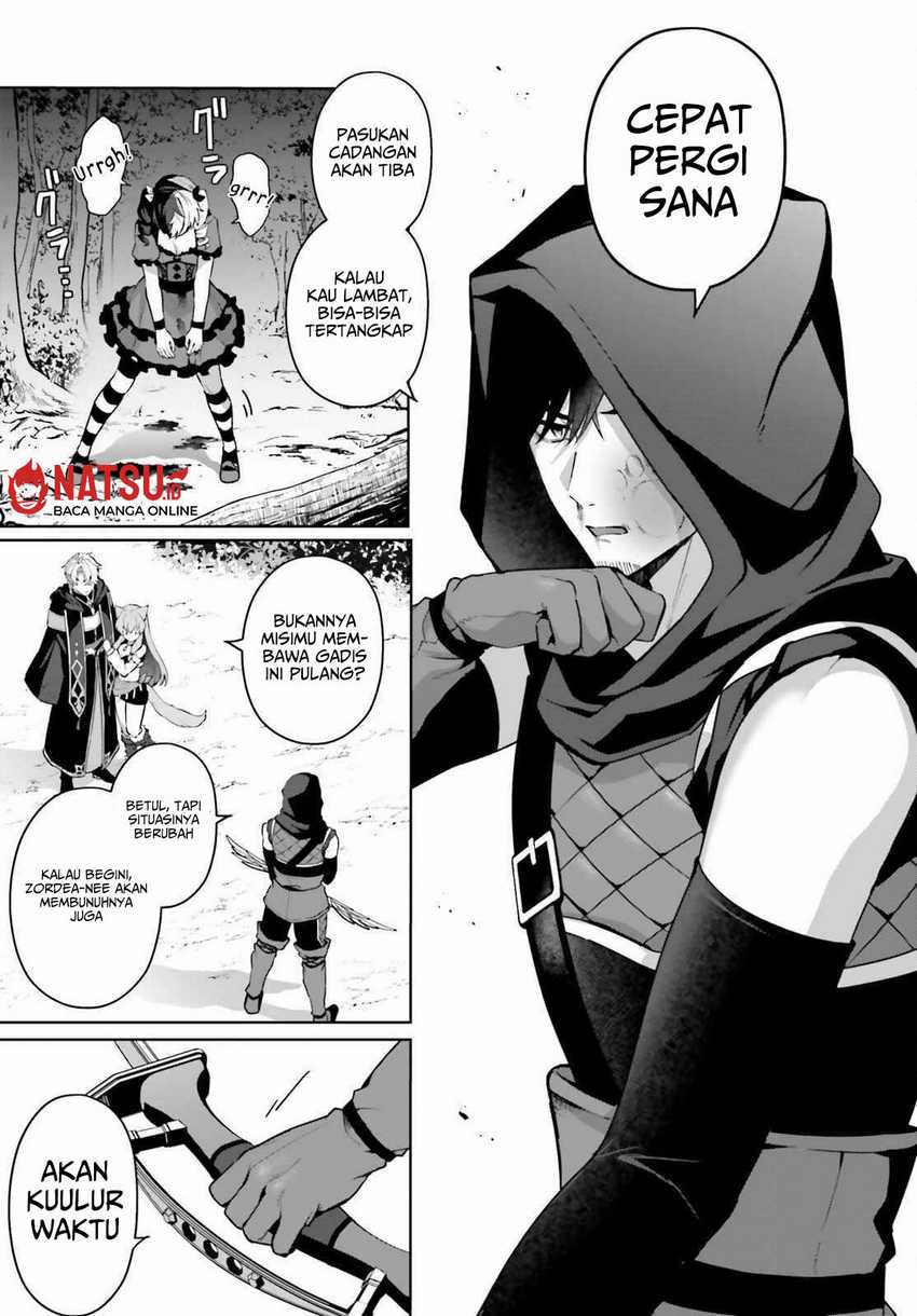 Motto mo Kirawareteiru Saikyou no Akuyaku ni Tensei