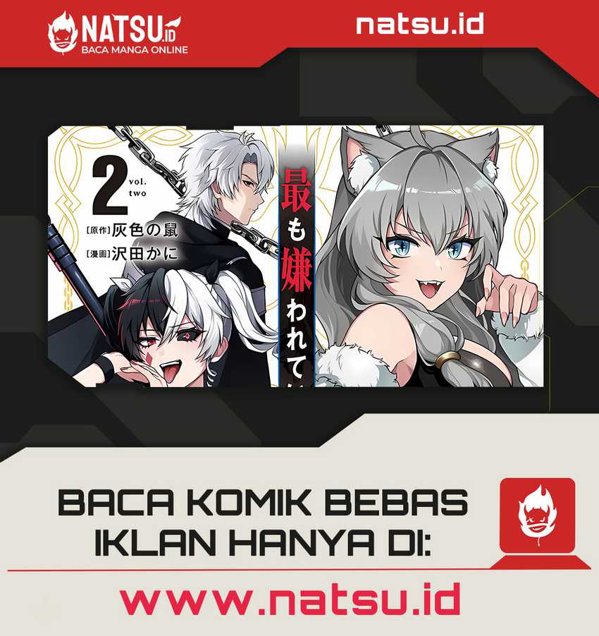 Motto mo Kirawareteiru Saikyou no Akuyaku ni Tensei