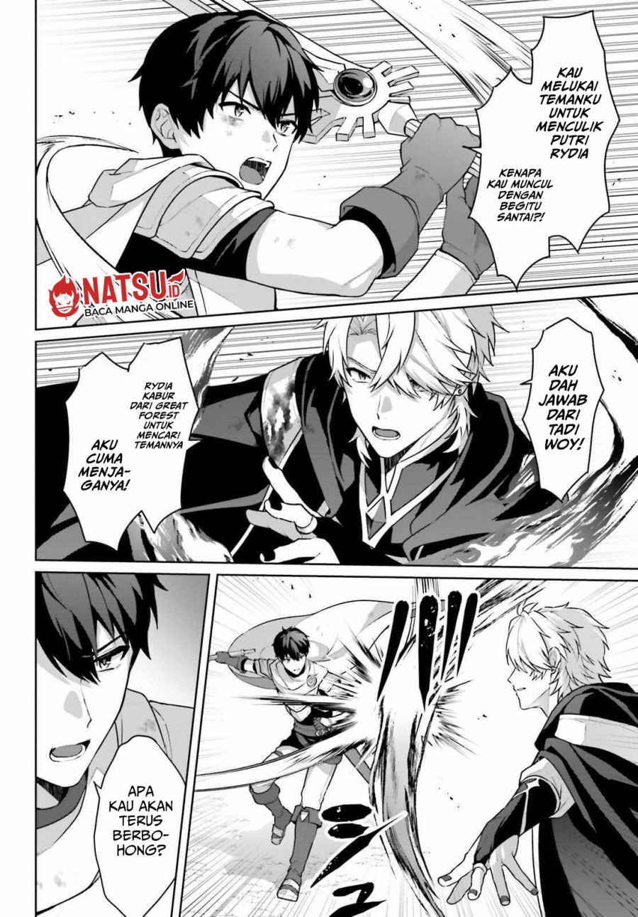 Motto mo Kirawareteiru Saikyou no Akuyaku ni Tensei