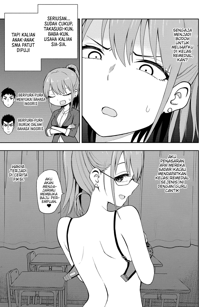 Mousou Sensei