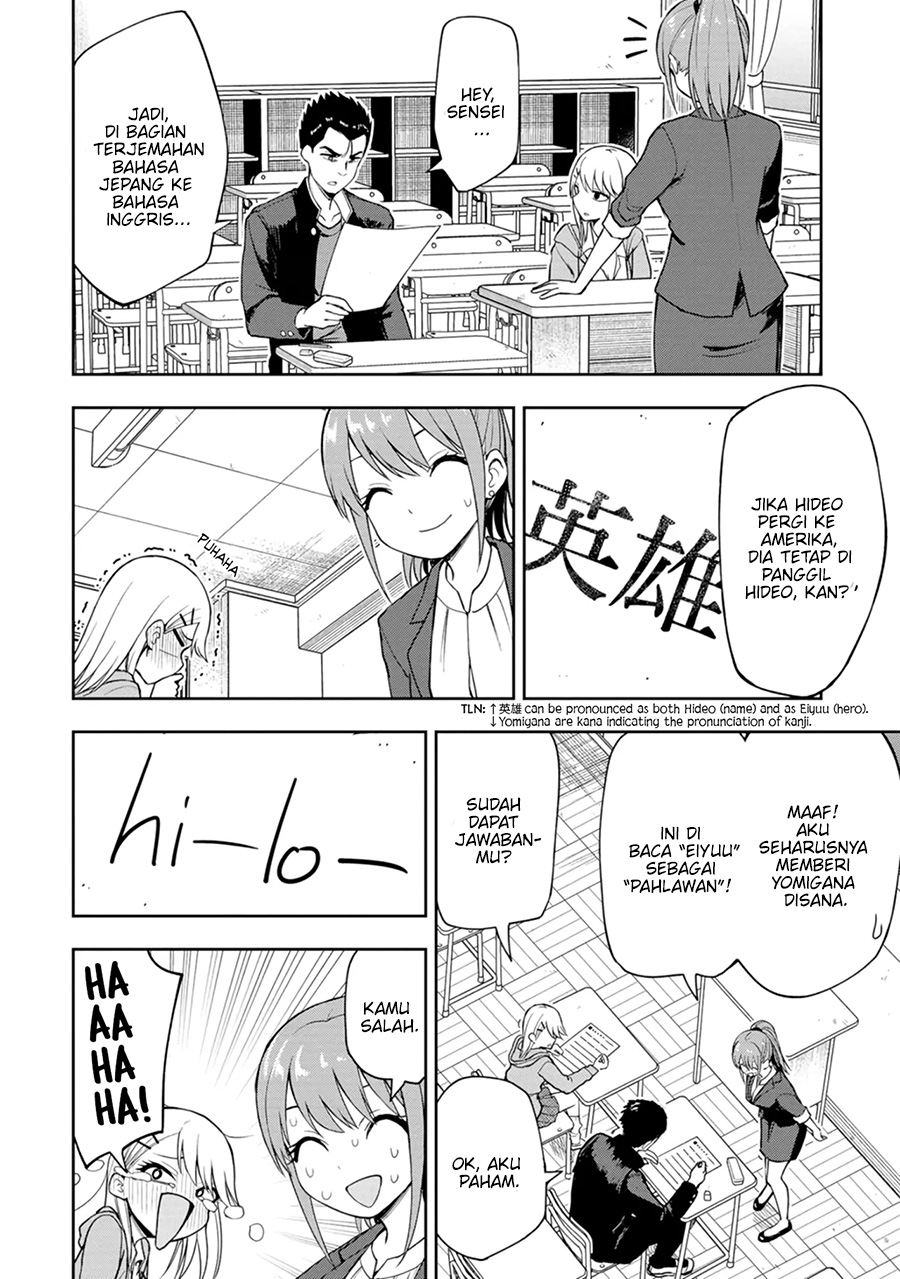 Mousou Sensei
