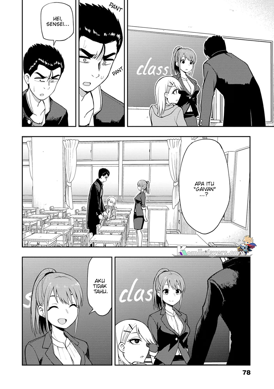 Mousou Sensei