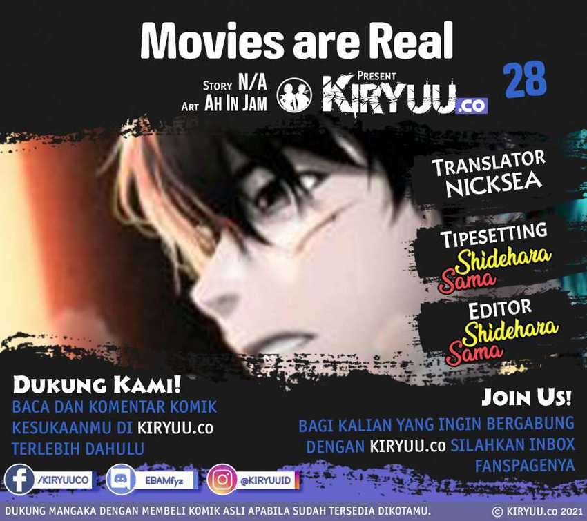 Movies Are Real