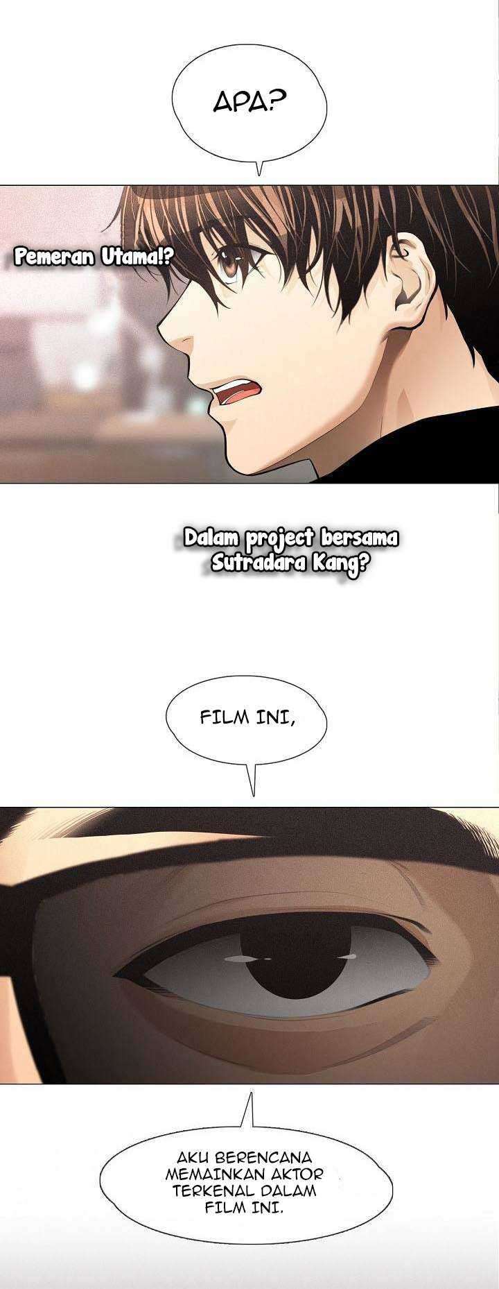 Movies Are Real