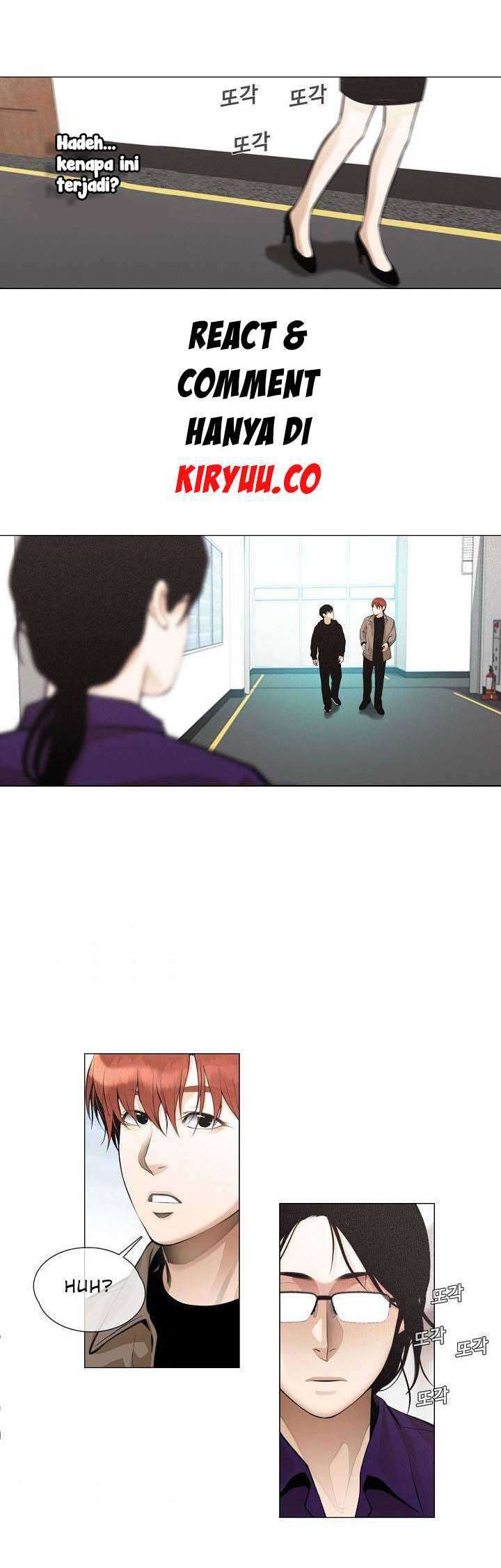 Movies Are Real