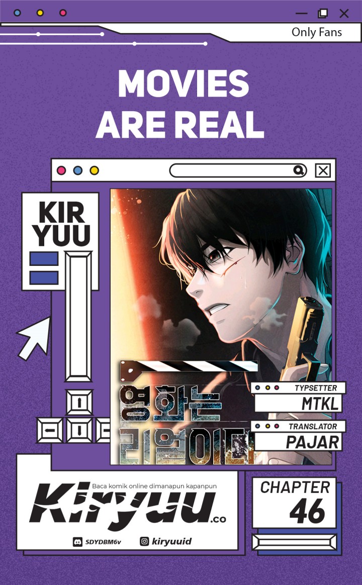 Movies Are Real