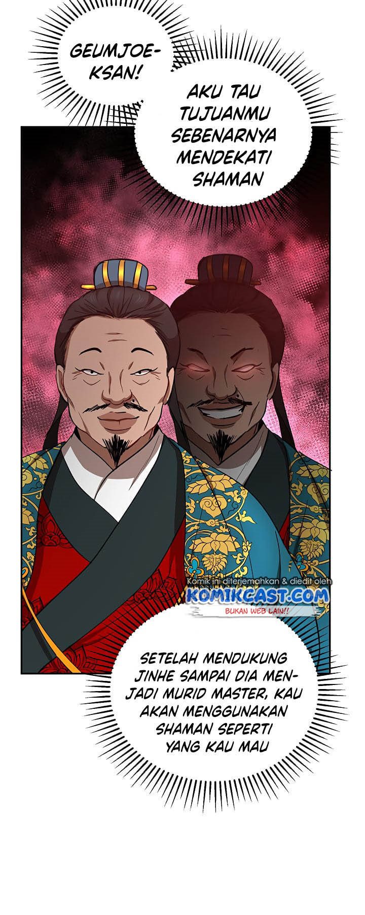 The Grand Wudang Saga