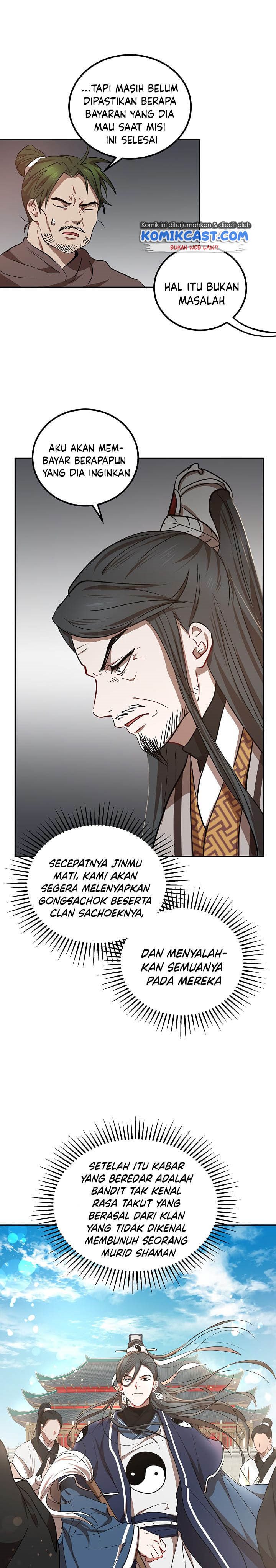 The Grand Wudang Saga