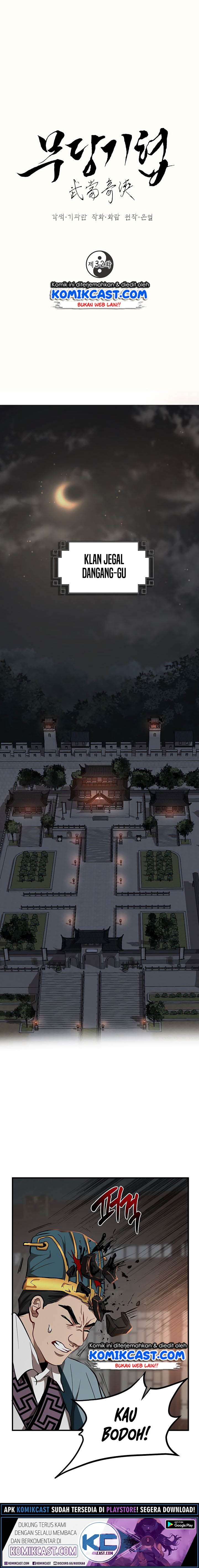 The Grand Wudang Saga