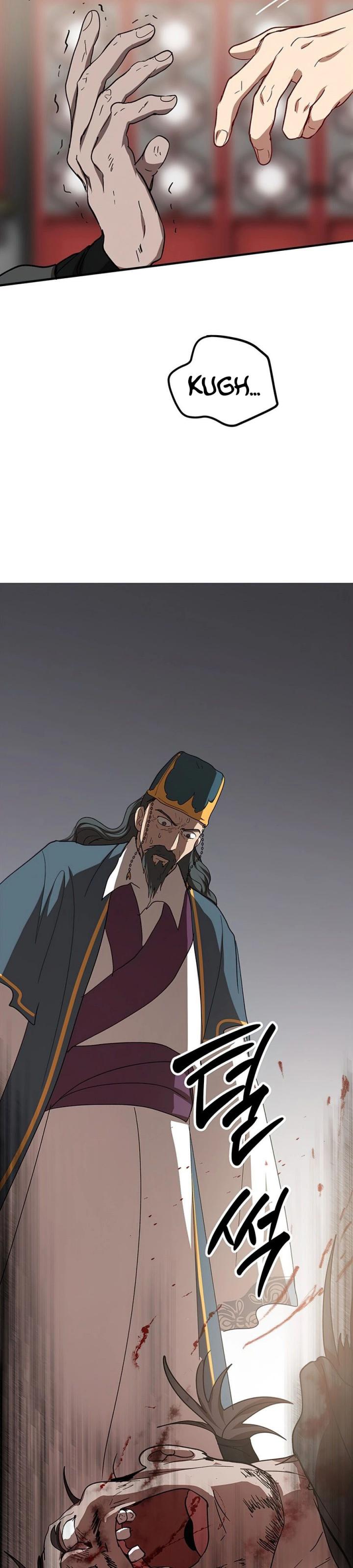 The Grand Wudang Saga