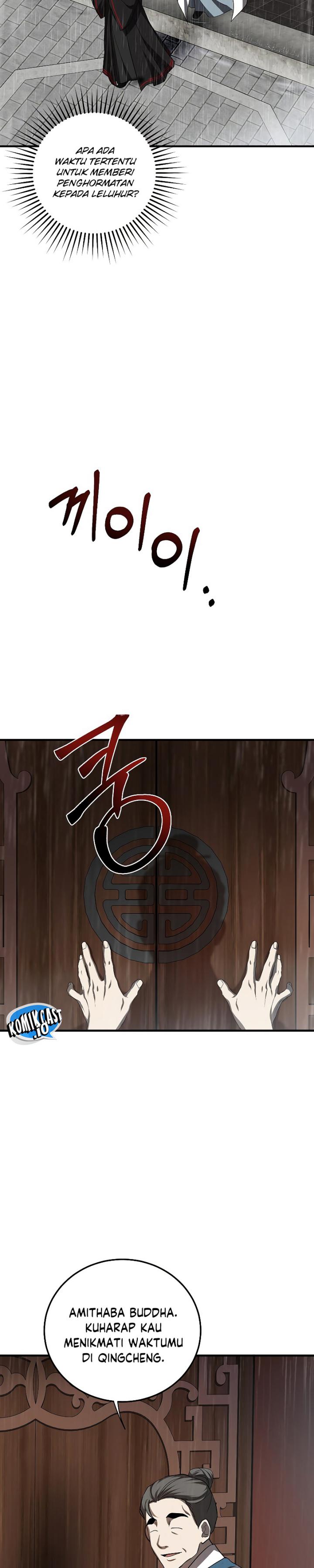 The Grand Wudang Saga