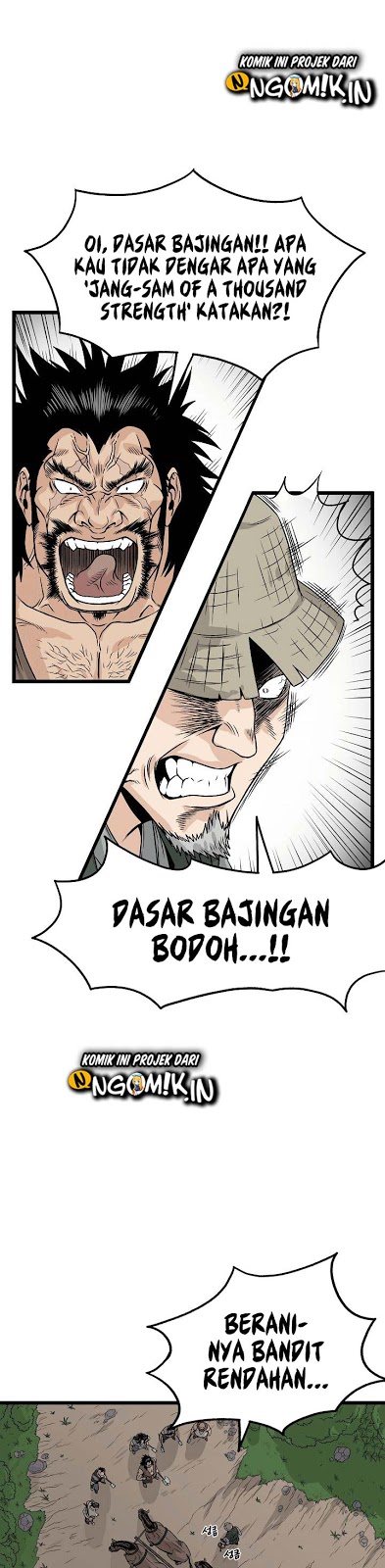 Murim Login