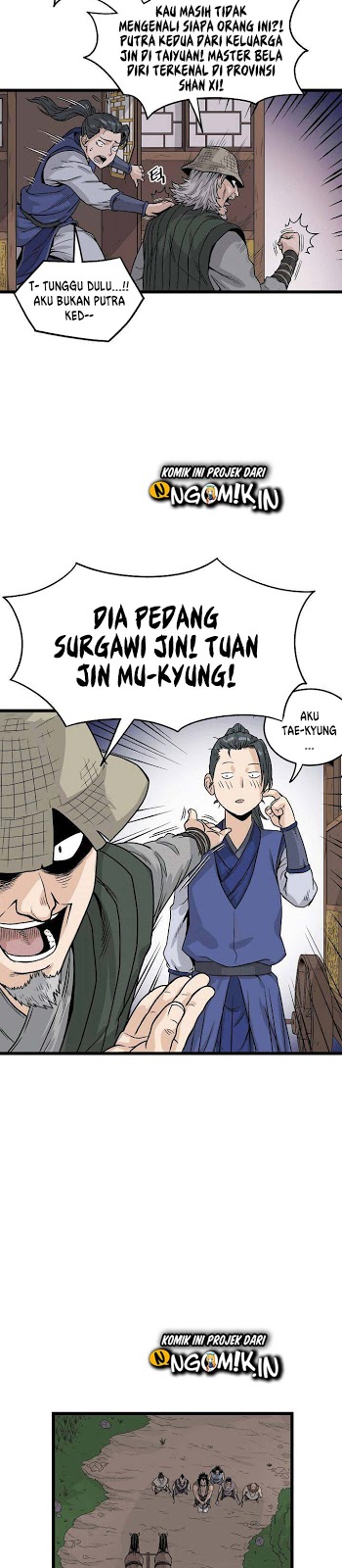 Murim Login