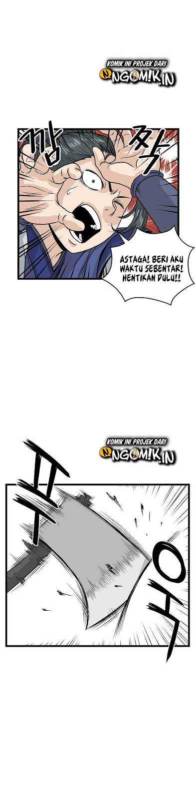 Murim Login