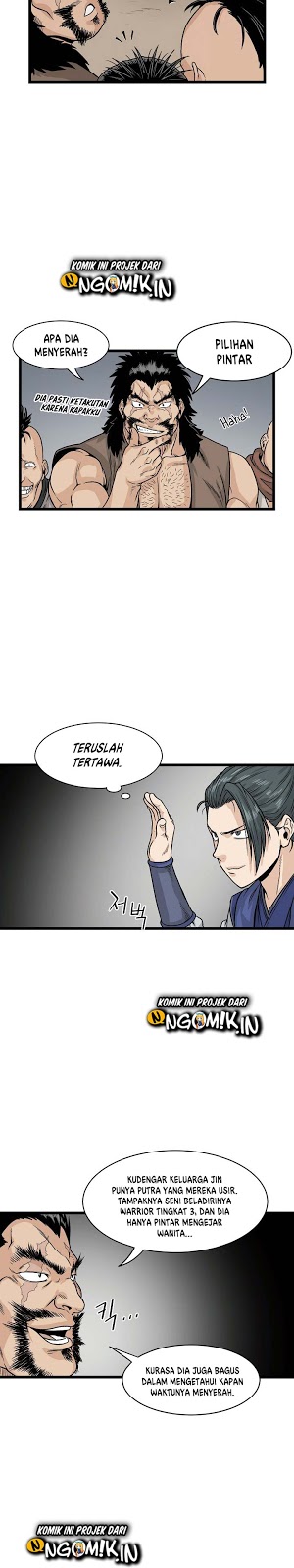 Murim Login