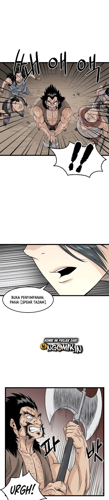 Murim Login