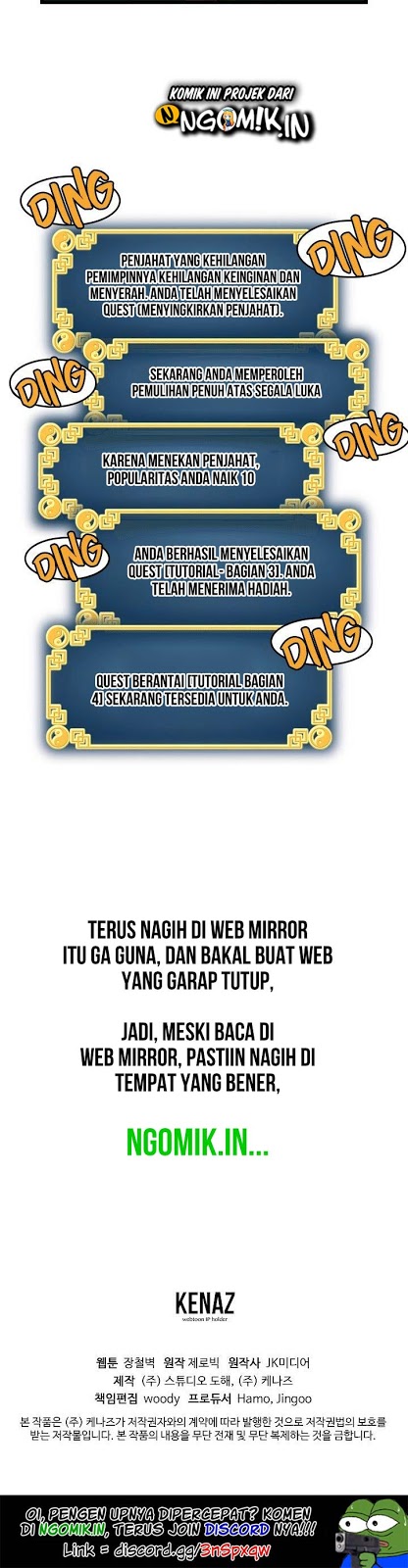 Murim Login