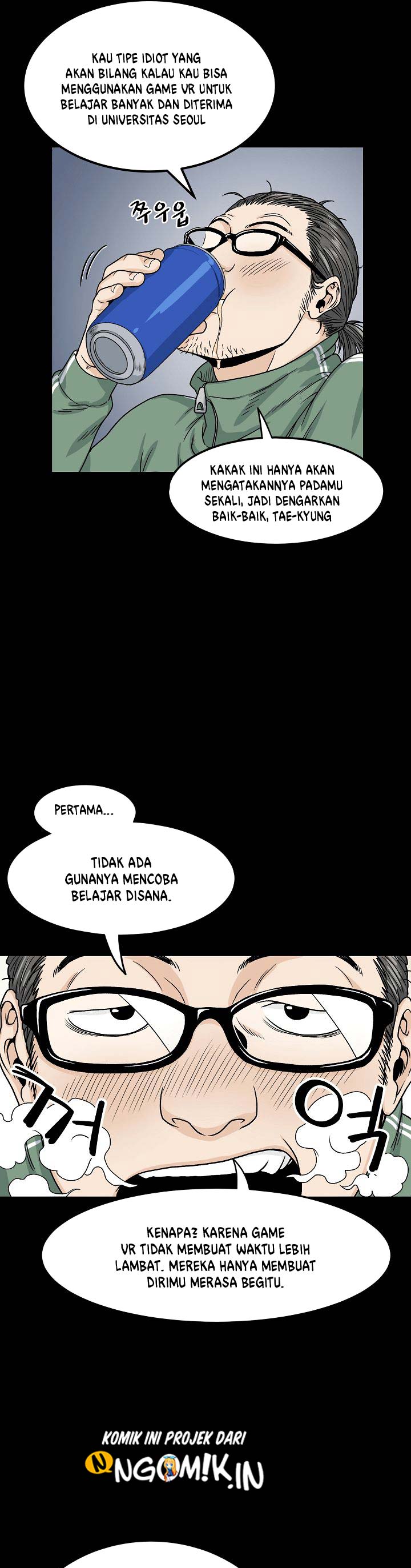 Murim Login