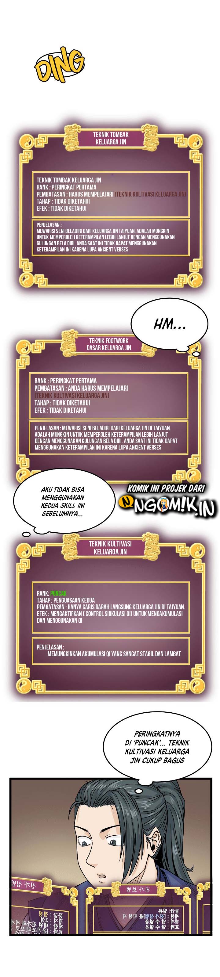 Murim Login