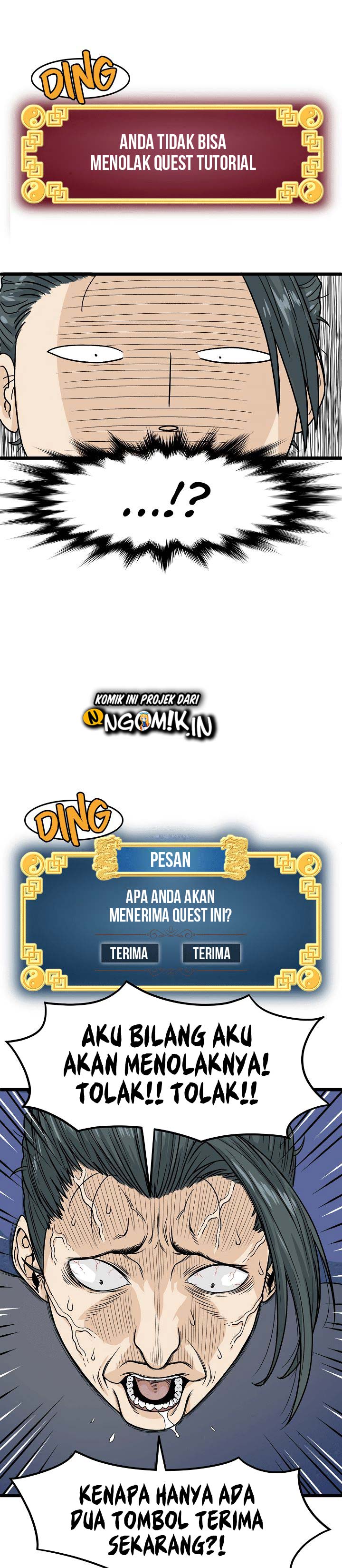 Murim Login