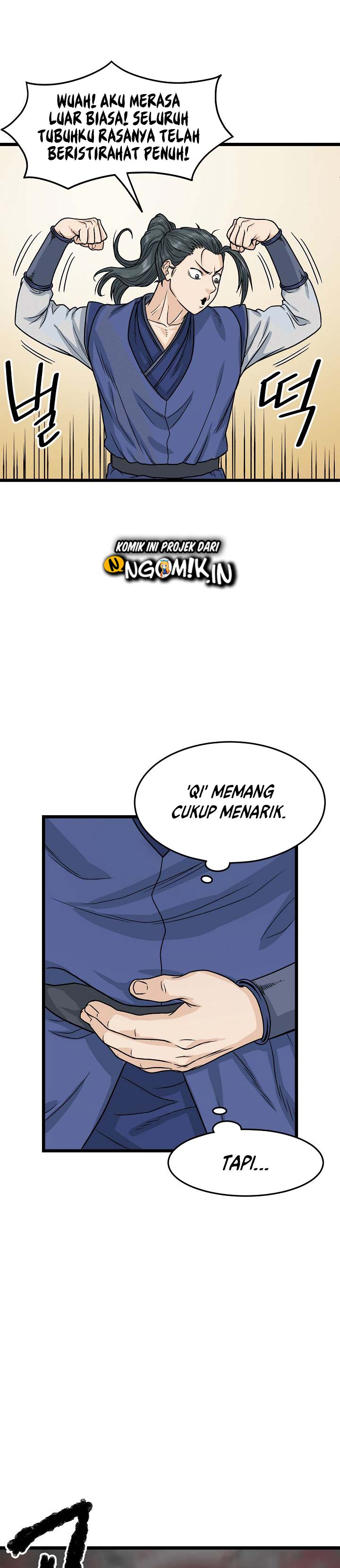 Murim Login