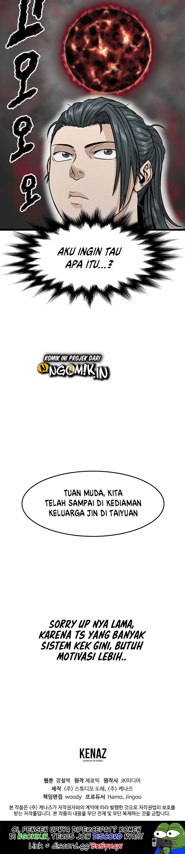 Murim Login