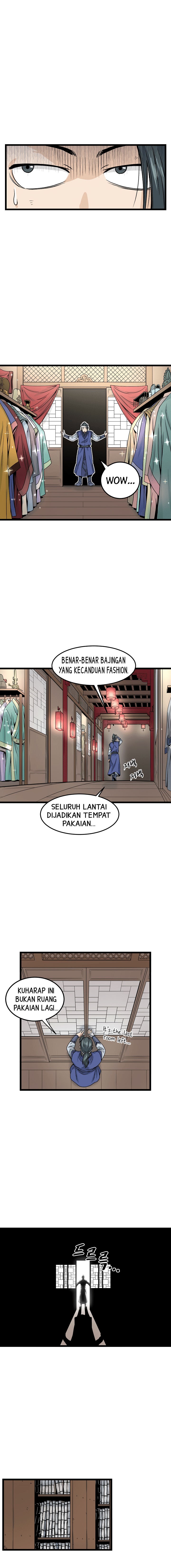 Murim Login