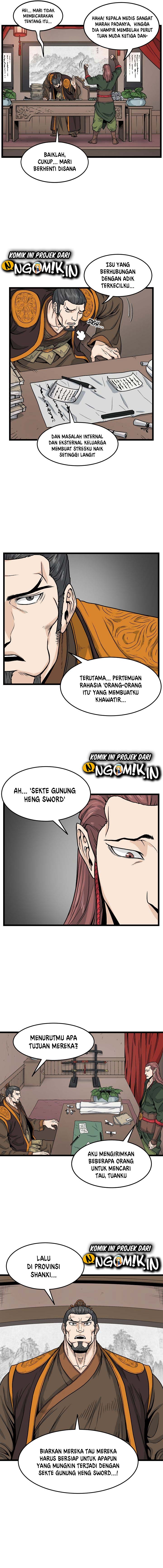 Murim Login