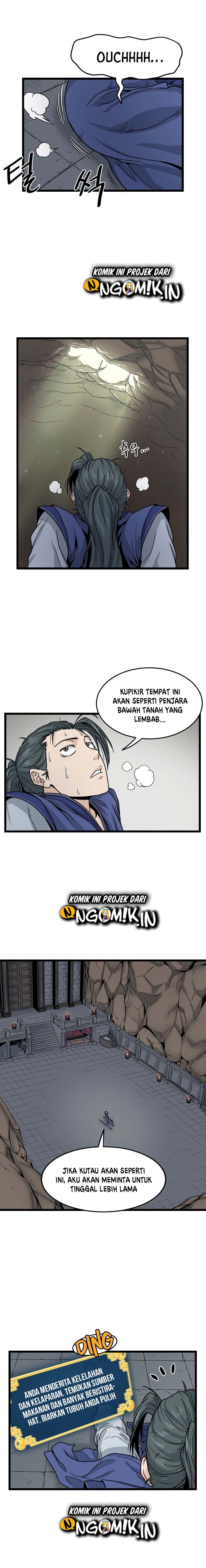 Murim Login