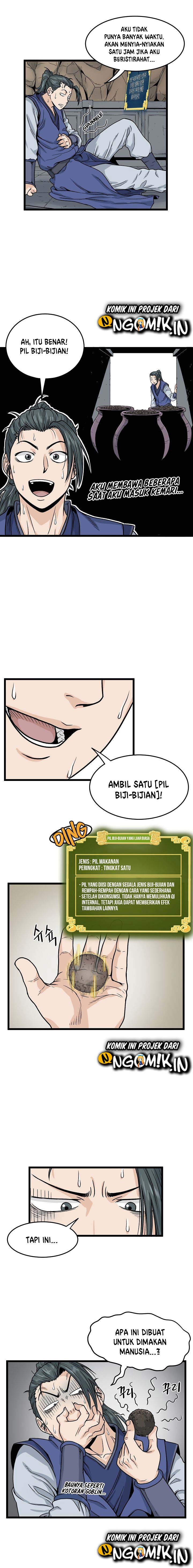 Murim Login