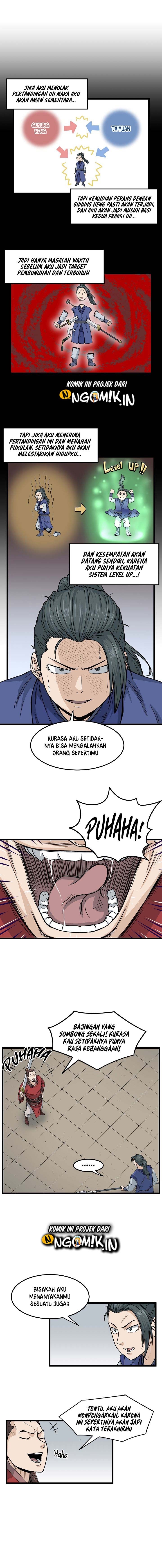 Murim Login