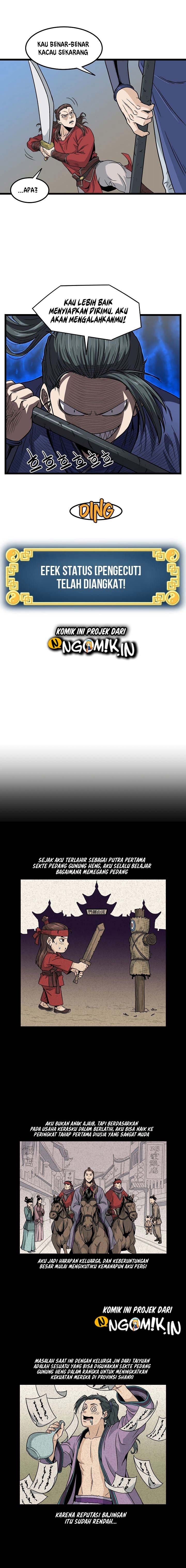 Murim Login