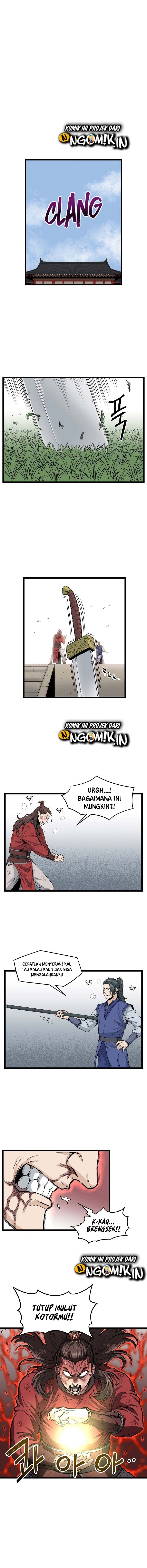 Murim Login