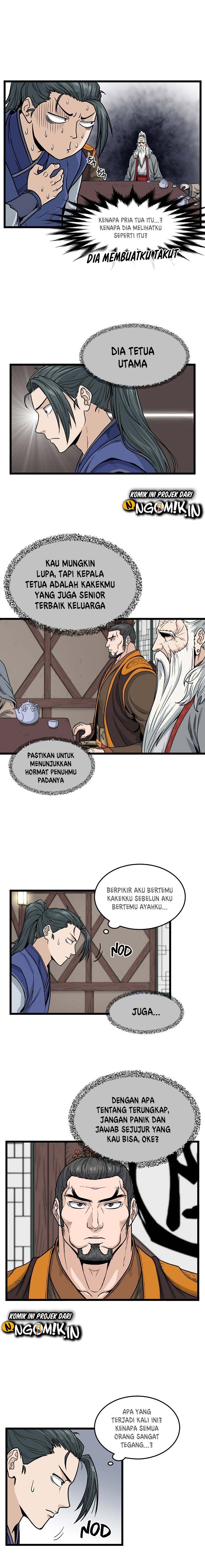 Murim Login