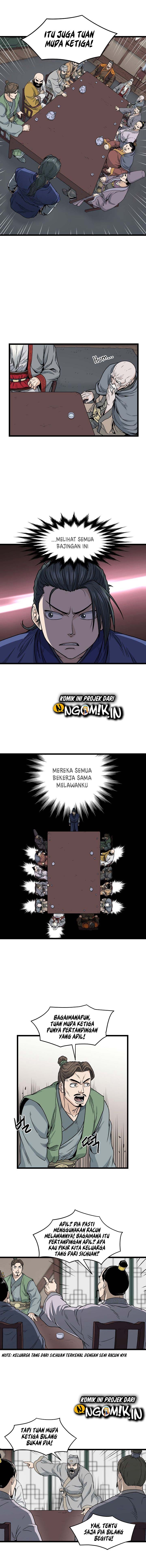 Murim Login