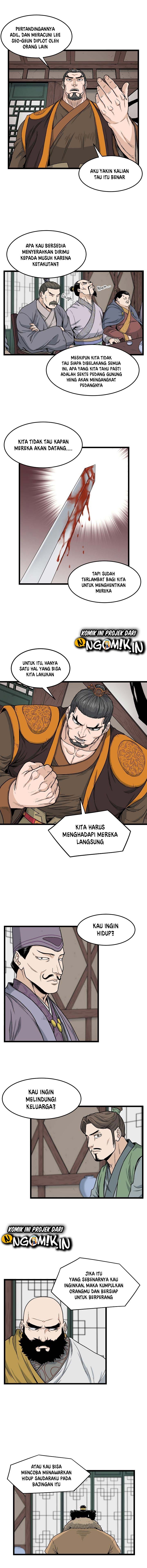 Murim Login