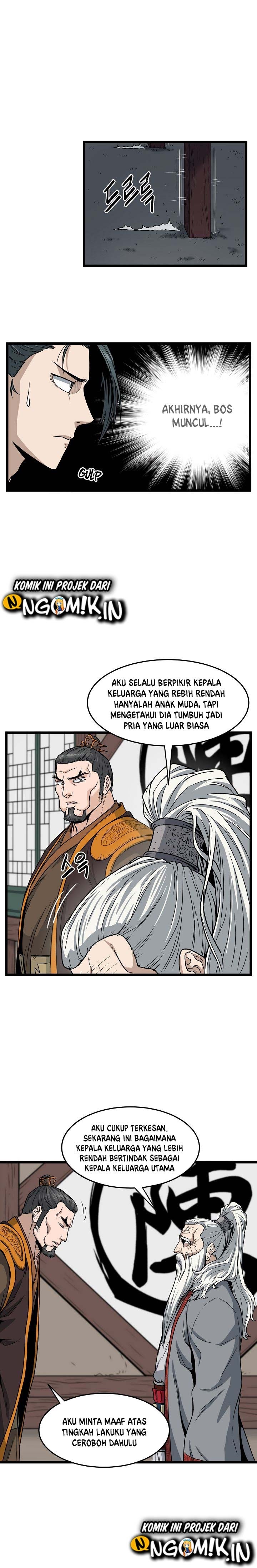 Murim Login