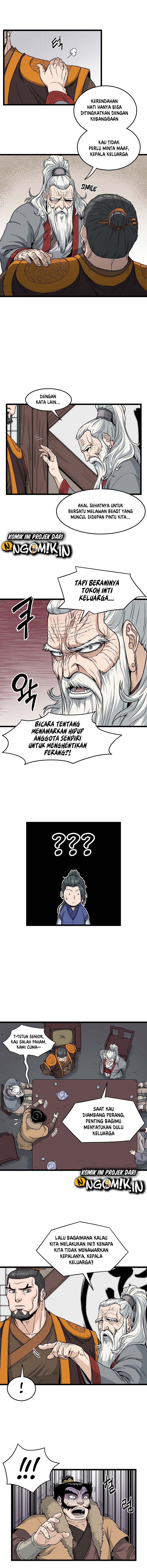 Murim Login