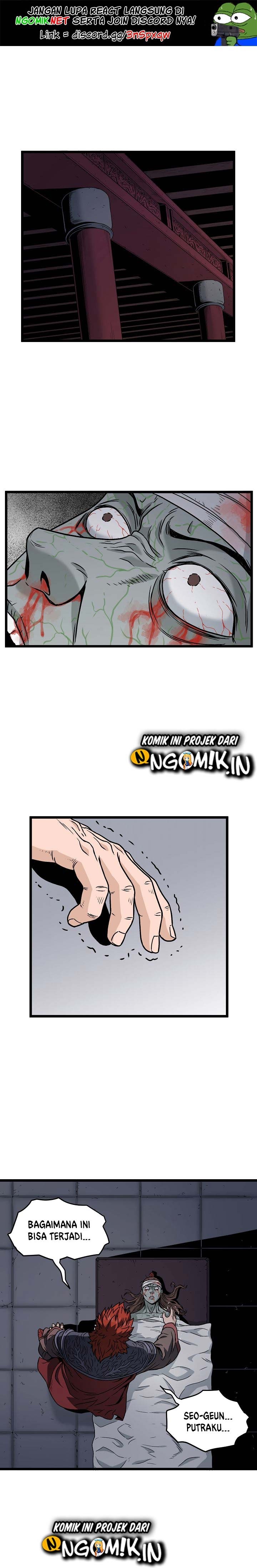 Murim Login