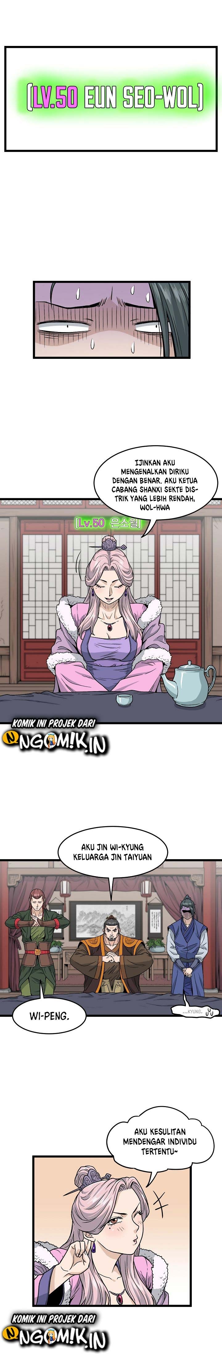 Murim Login