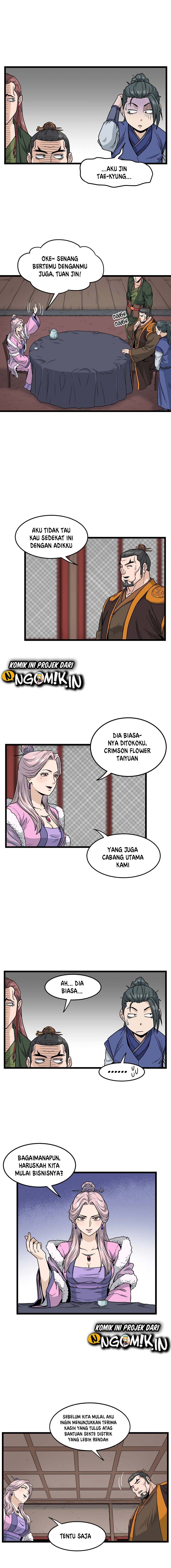 Murim Login