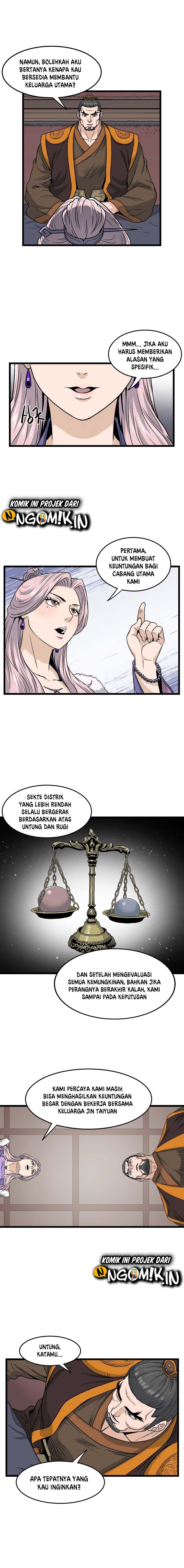 Murim Login
